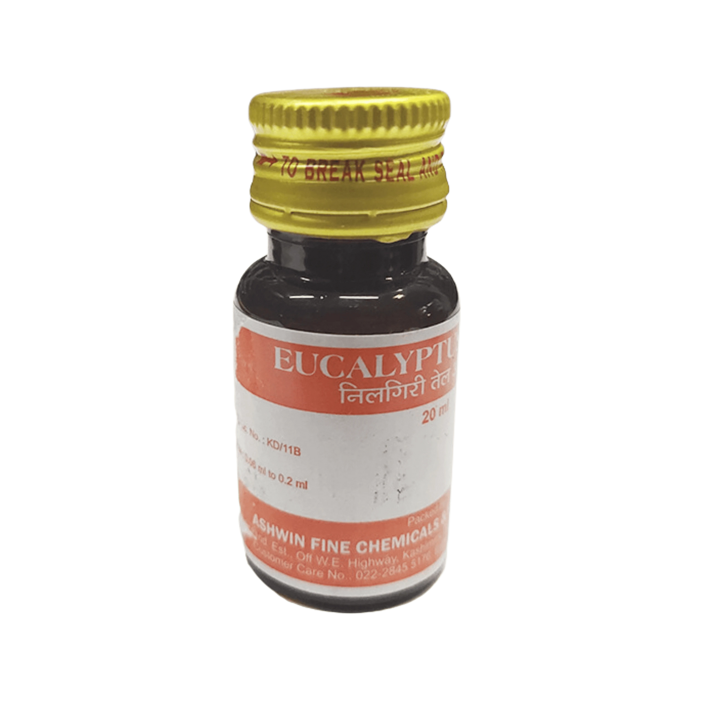 EUCALYPTUS OIL (S) - Animeal