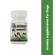 FECAL DETERRENT TABLET