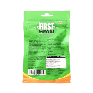 FIRST MEOW SALMON DICE TREAT - Animeal
