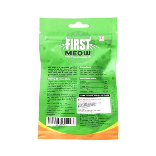 FIRST MEOW SALMON DICE TREAT - Animeal