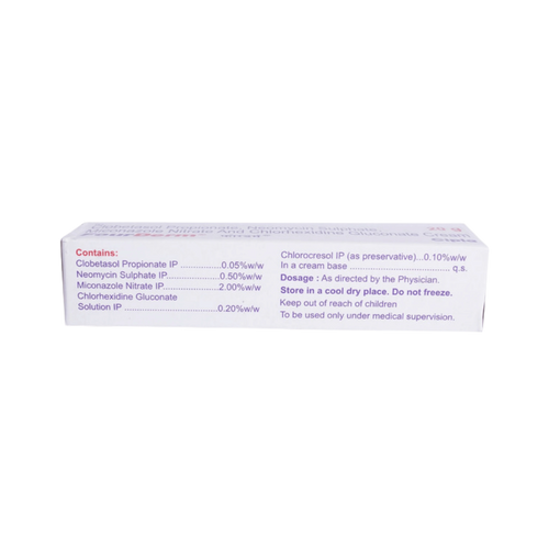 FOURDERM CREAM - Animeal