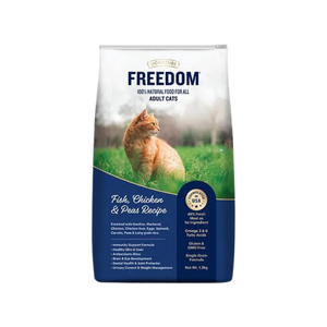 FREEDOM CAT ADULT DRY FOOD - Animeal