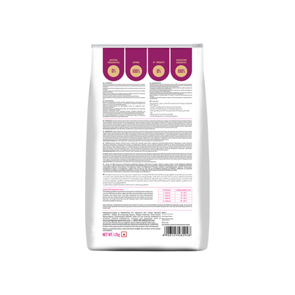 FREEDOM CAT KITTEN DRY FOOD - Animeal