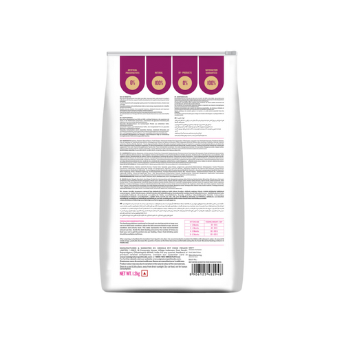 FREEDOM CAT KITTEN DRY FOOD - Animeal