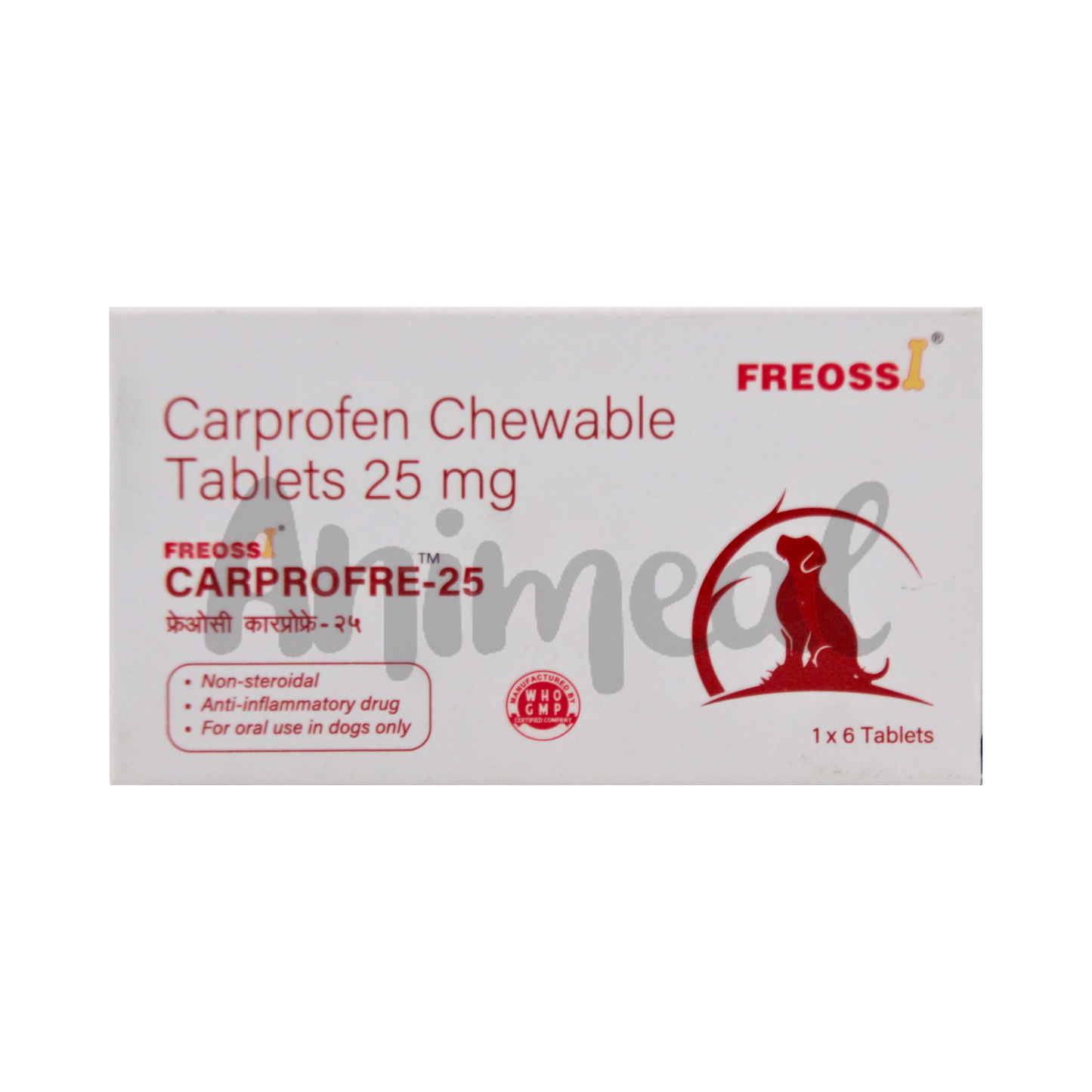 FREOSSI CARPROFRE 25MG TABLET - Animeal
