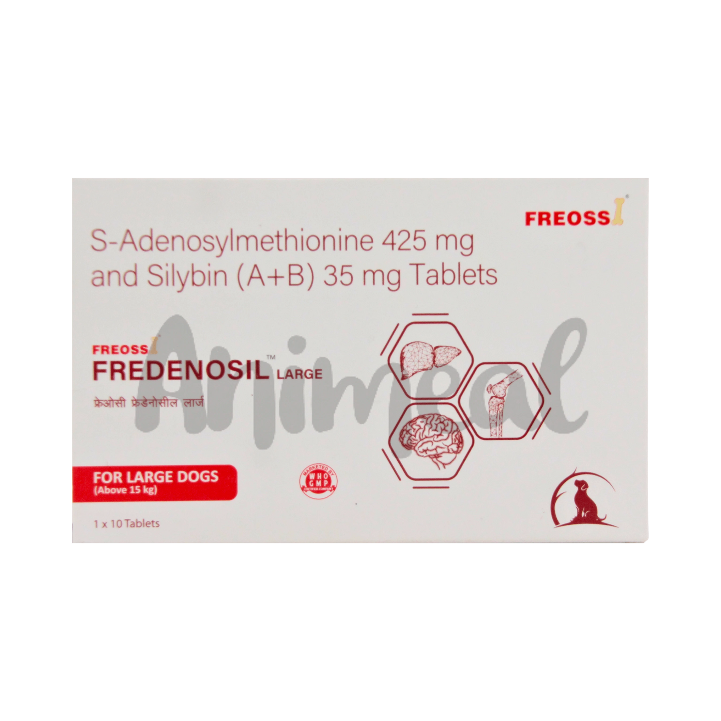 FREOSSI FREDENOSIL LARGE TABLET - Animeal