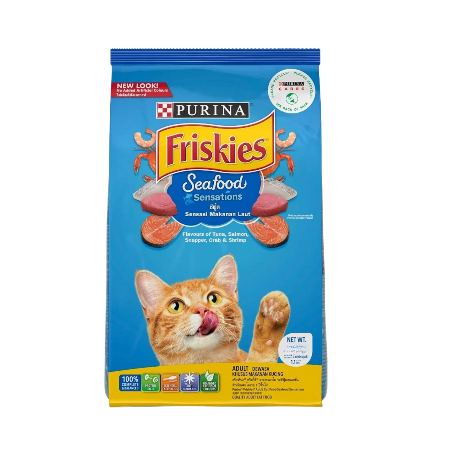 FRISKIES ADULT SEAFOOD SENSATIONS DRY FOOD (S) - Animeal
