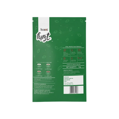 FURST CAT ADULT TUNA DRY FOOD (M) - Animeal