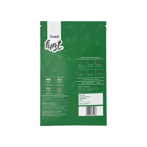 FURST CAT ADULT TUNA DRY FOOD (M) - Animeal