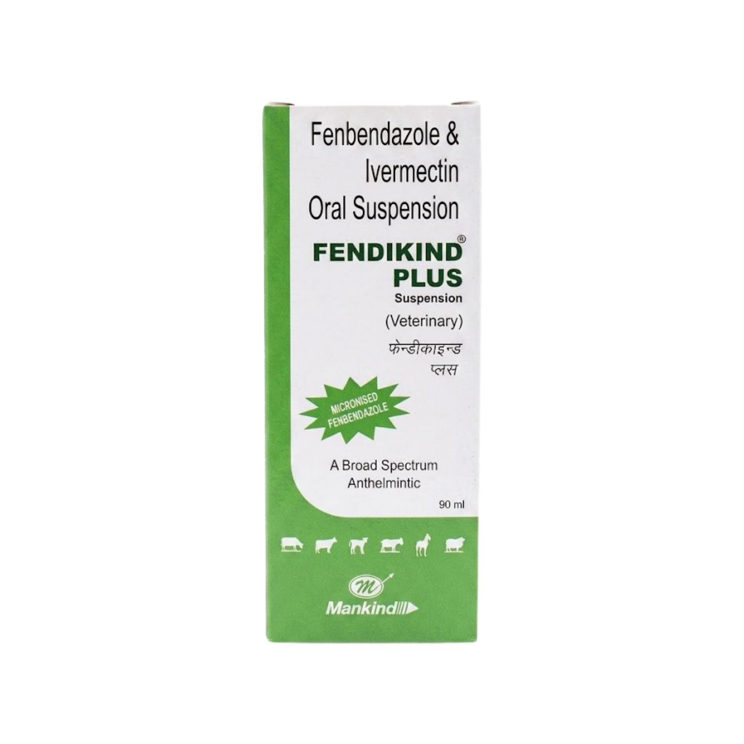 Fendikind-plus Suspension - Animeal