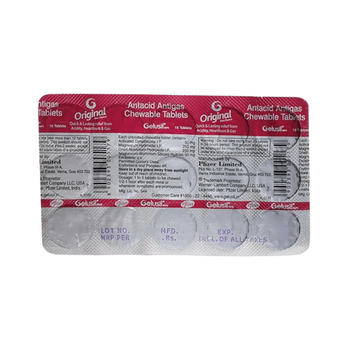 GELUSIL MPS 250MG - Animeal