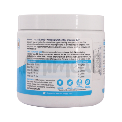 GLANDEX CHEWS TABLET (L) - Animeal