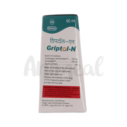 GRIPTOL-N SYRUP - Animeal