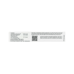 GSK Eumosone M Cream for Dogs and Cats, 15g - Animeal