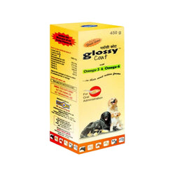 Glossy Coat Syrup for Dogs and Cats, 200ml - Animeal