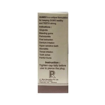 Gumex Liquid, 10ml - Animeal
