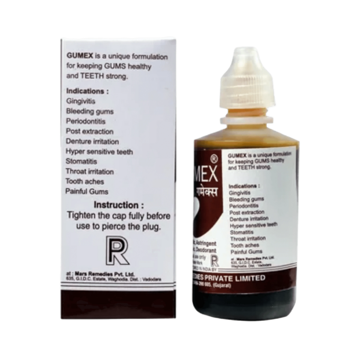 Gumex Liquid, 60ml - Animeal