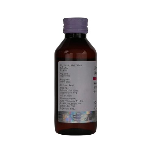 HEPAMERZ OA SYRUP - Animeal
