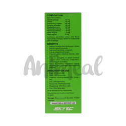 HERBA TAKE PET SYRUP (L) - Animeal