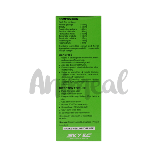 HERBA TAKE PET SYRUP (L) - Animeal