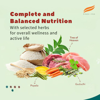 HIMALAYA ADULT MEAT & RICE DRY FOOD [1.2 KG] - Animeal