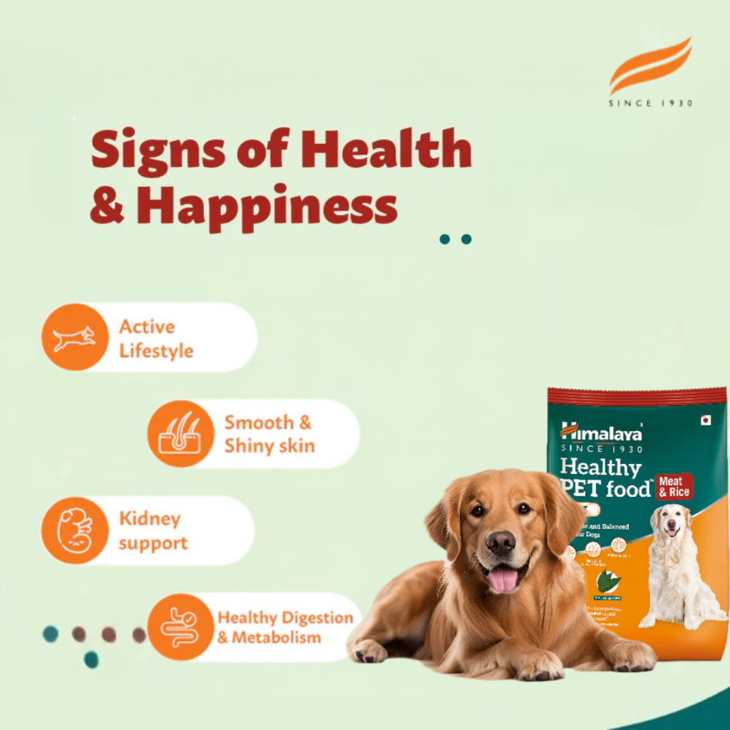 HIMALAYA ADULT MEAT & RICE DRY FOOD [1.2 KG] - Animeal