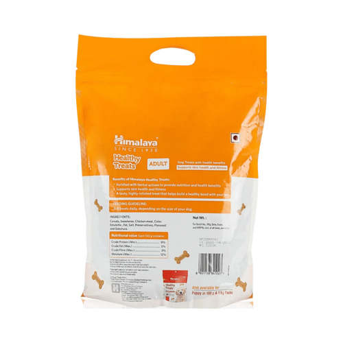HIMALAYA HEALTHY ADULT BISCUIT (S) - Animeal