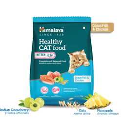 HIMALAYA KITTEN OCEAN FISH & CHIC DRY FOOD [50 GM] - Animeal