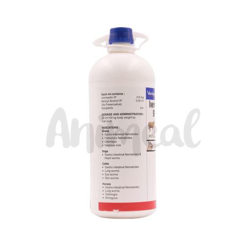 HITEK ORAL SOLUTION (M) - Animeal