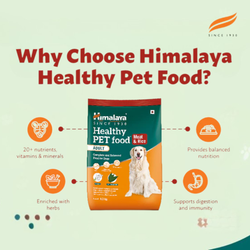 Himalaya Adult Meat and Rice Dry Dog Food, 3kg - Animeal