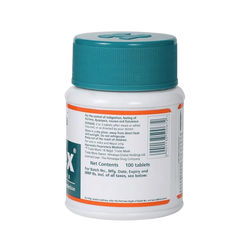 Himalaya Gasex Tablet for Dogs and Cats, 100 Tablets - Animeal