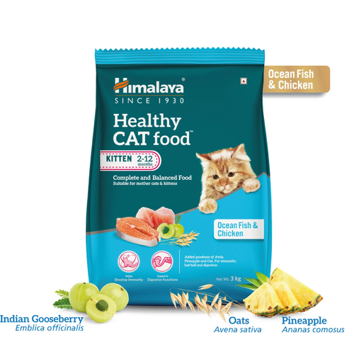 Himalaya Kitten Ocean Fish and Chicken Dry Cat Food, 50g - Animeal