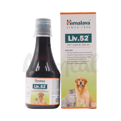 Himalaya Liv-52 Pet Syrup, 200ml - Animeal