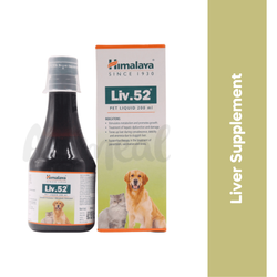Himalaya Liv-52 Pet Syrup, 200ml - Animeal