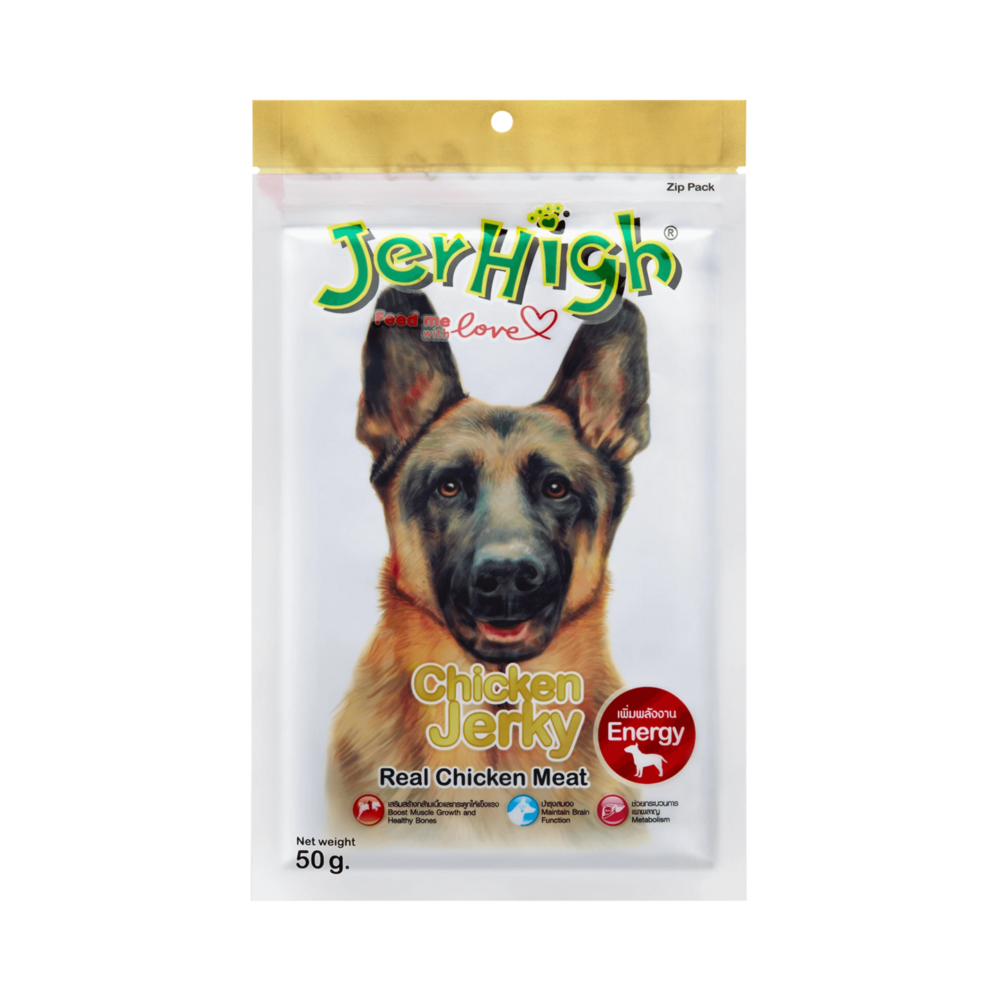JERHIGH CHIC JERKY STICK - Animeal