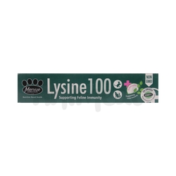 LYSINE CAT PASTE - Animeal