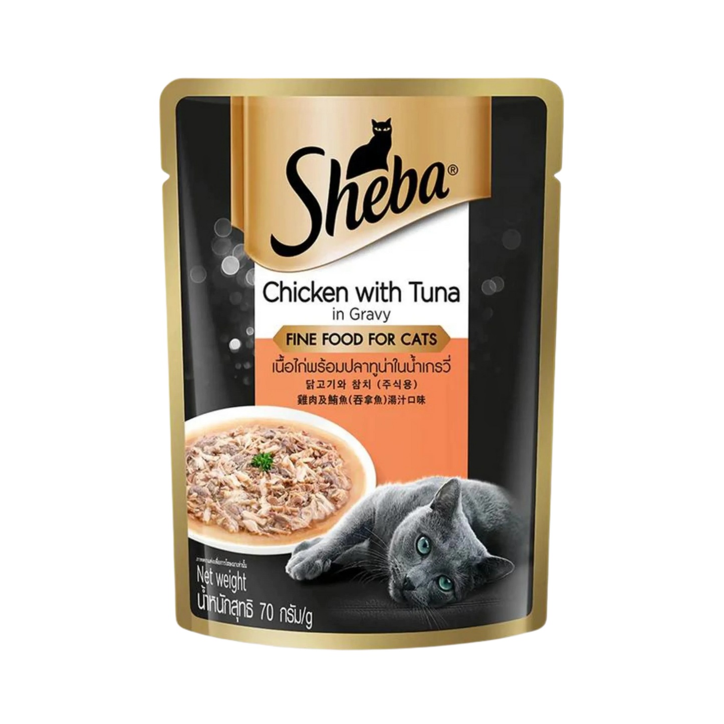 SHEBA CHIC & TUNA GRAVY - Animeal