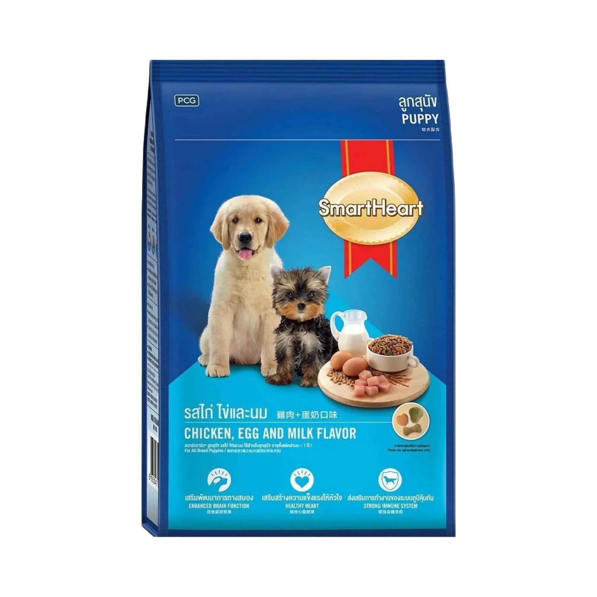 SMART HEART PUPPY CHIC EGG MILK DRY FOOD M Flat 15 Off