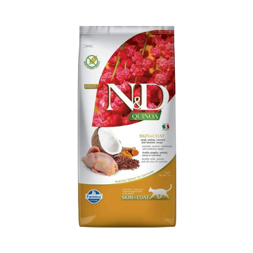 N&D QU SKIN/COAT DOG ADULT DRY FOOD(M) 7KG