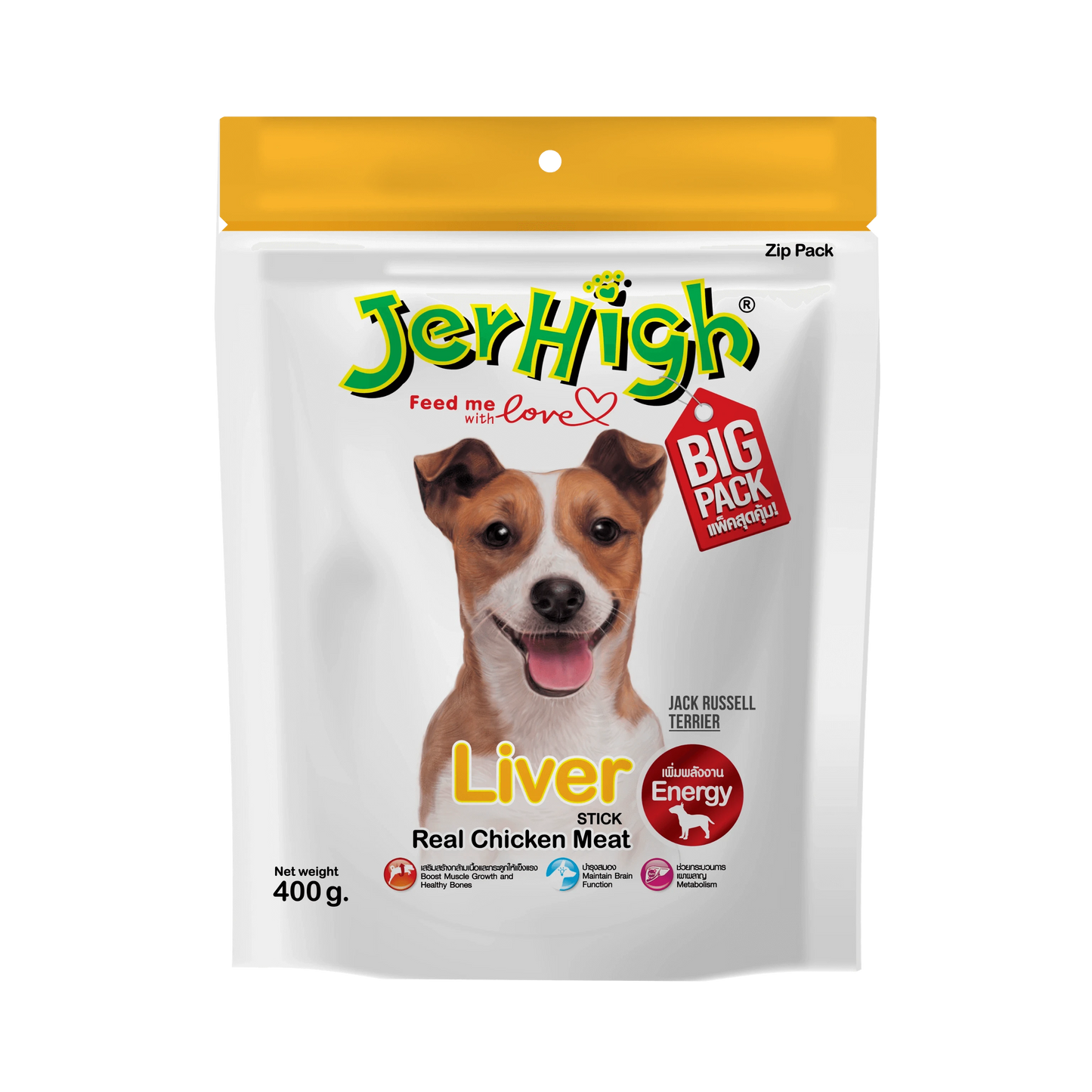 JERHIGH LIVER STICK (XL) 420GM