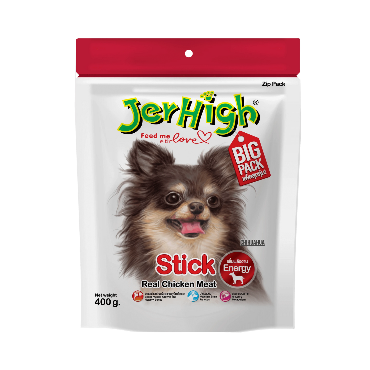 JERHIGH STICK (XL) - Animeal