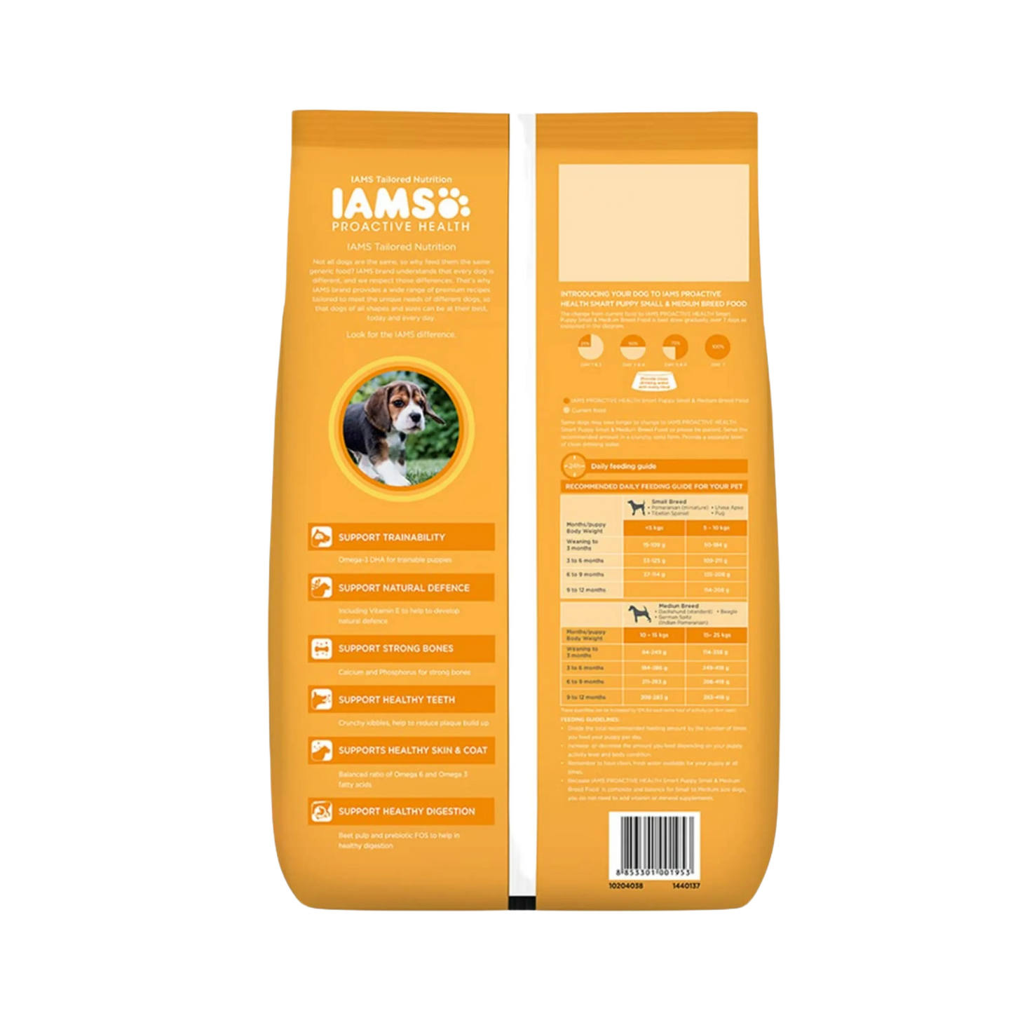 IAMS PUPPY SMALL & MEDIUM BREED DRY FOOD (S) 1.5KG