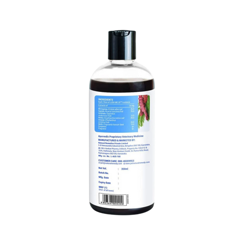 LUSH ME UP 350ML