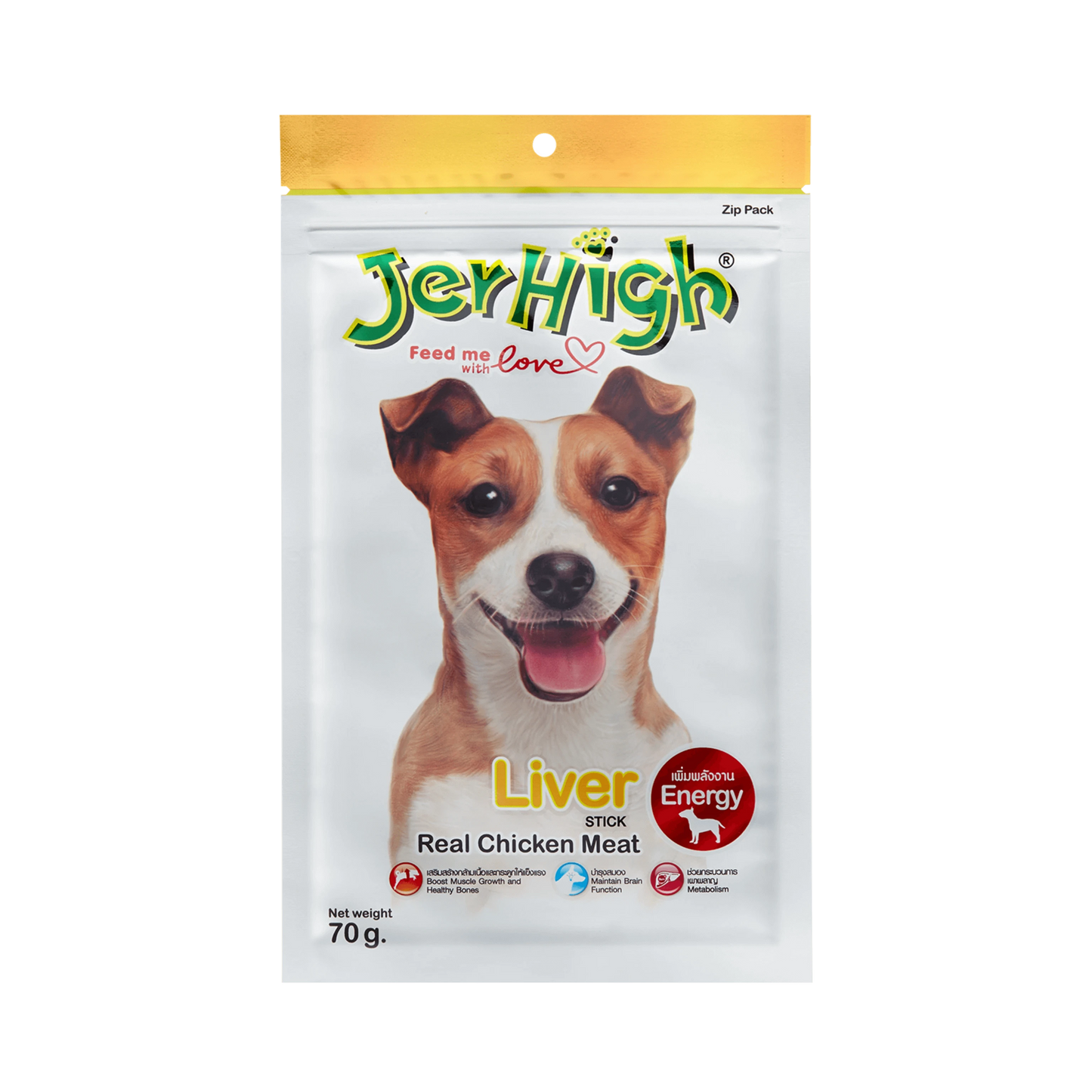 JERHIGH LIVER STIX 70GM