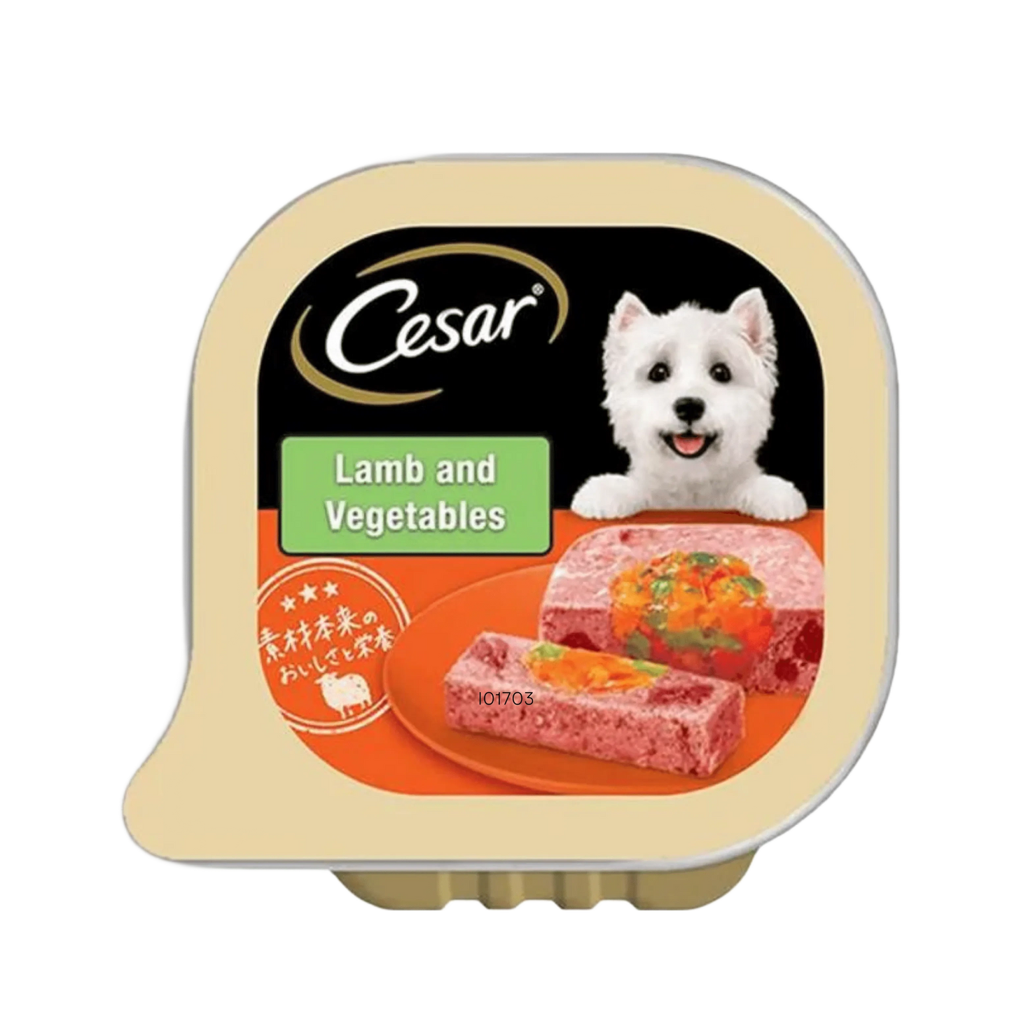 CESAR LAMB & VEG