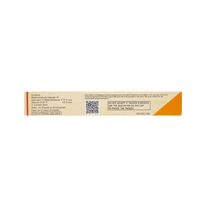 BETNOVATE S CREAM 20GM