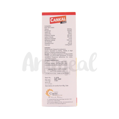 CANKAL FORTE LIQUID 200ML