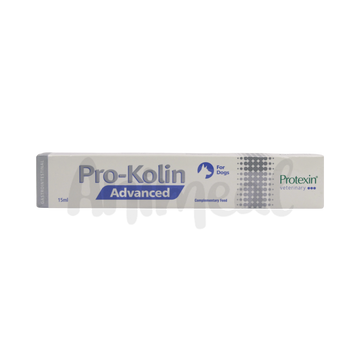 PRO-KOLIN PET SYRINGES (S) - Animeal