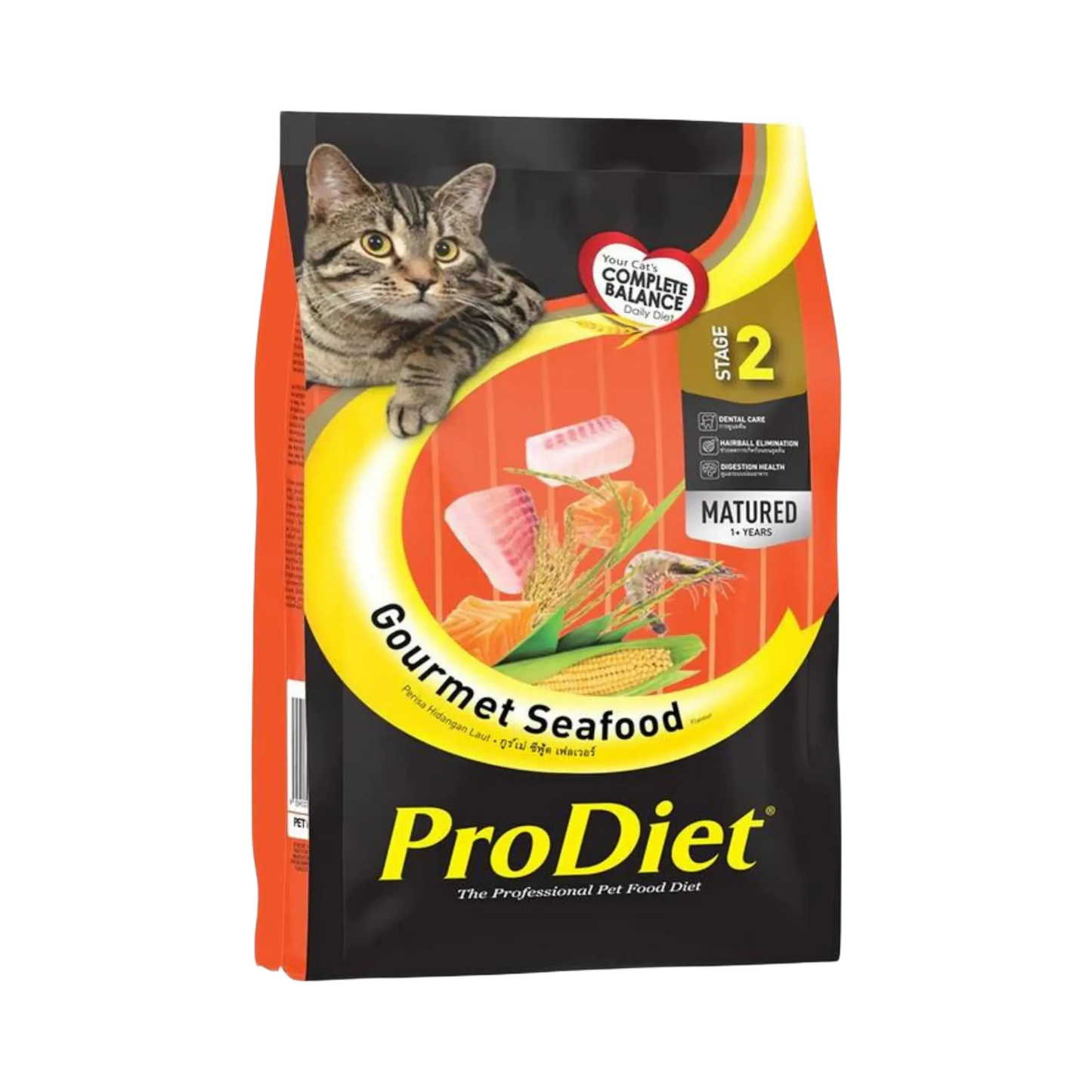 PRODIET ADULT GOURMET SEAFOOD DRY FOOD (S) - Animeal