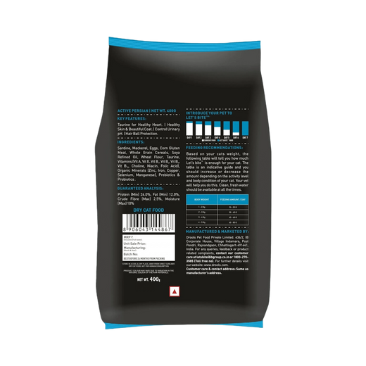 Animeal